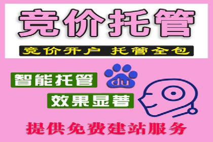 知乎信息流投放：如何提高转化率